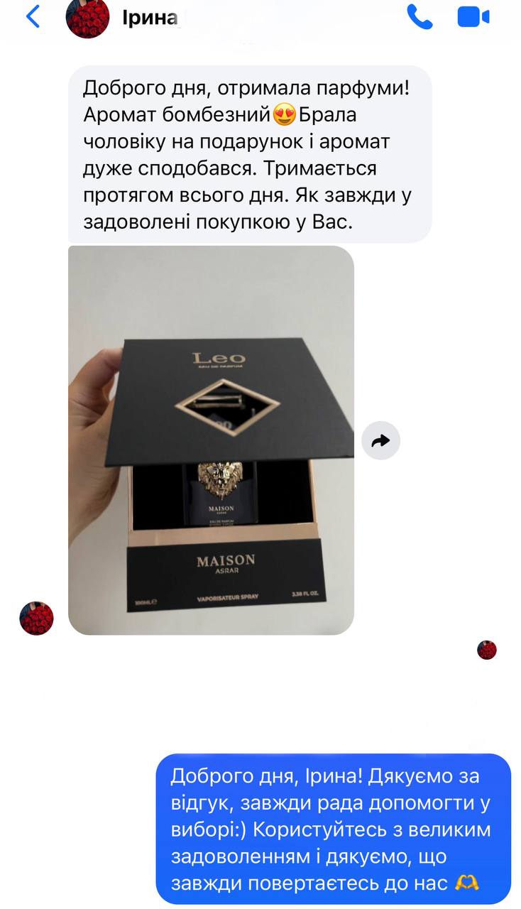 review-6