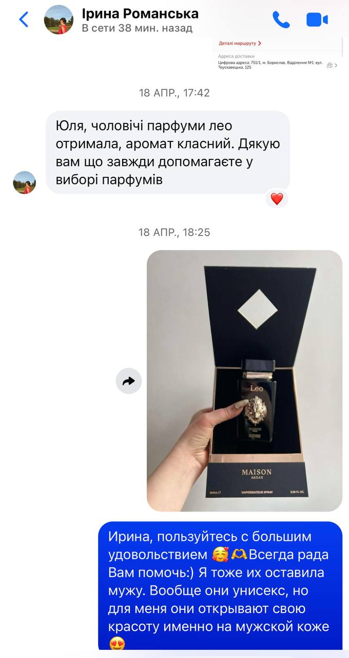 review-1